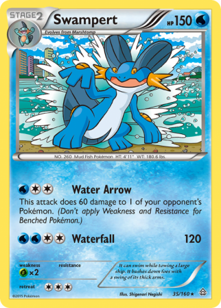 Swampert 35/160