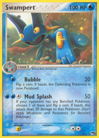 Swampert 5/17 POP POP Series 1