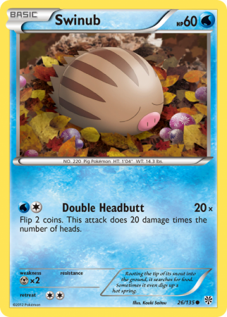 Swinub 26/135 Black & White Plasma Storm