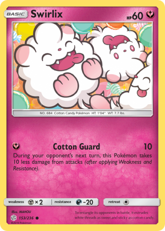 Swirlix 153/236 Sun & Moon Cosmic Eclipse