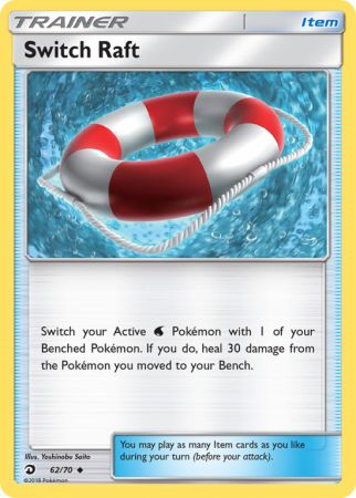 Switch Raft 62/70 Sun & Moon Dragon Majesty