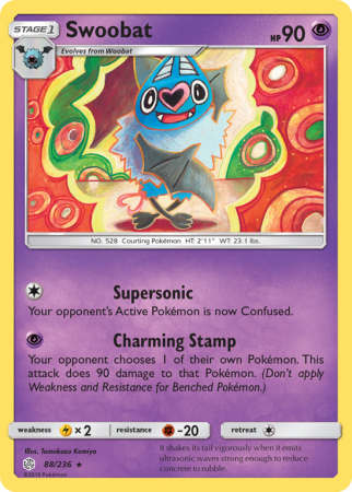 Swoobat 88/236 Sun & Moon Cosmic Eclipse