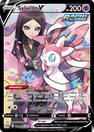 Sylveon V TG14/30 Sword & Shield Brilliant Stars Trainer Gallery