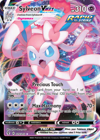 Sylveon VMAX 75/203