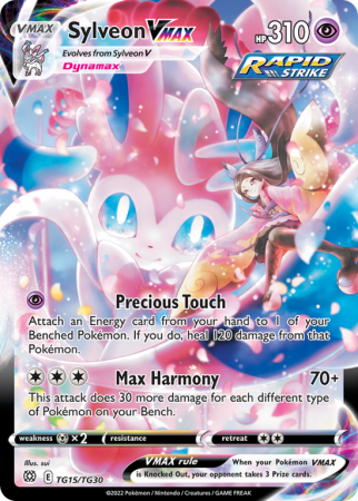 Sylveon VMAX TG15/30 Sword & Shield Brilliant Stars Trainer Gallery