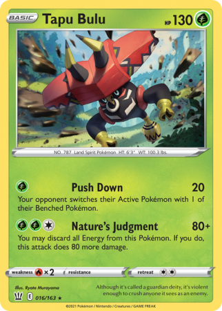 Tapu Bulu 16/163 Sword & Shield Battle Styles