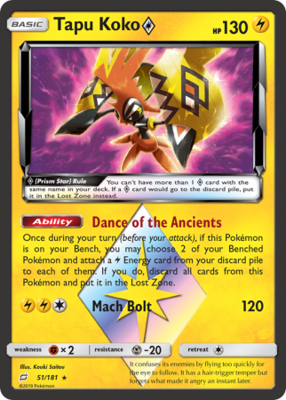 Tapu Koko ◇ 51/181 Sun & Moon Team Up