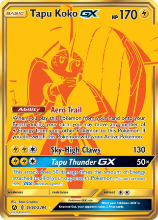 Tapu Koko-GX SV93/94 Sun & Moon Shiny Vault