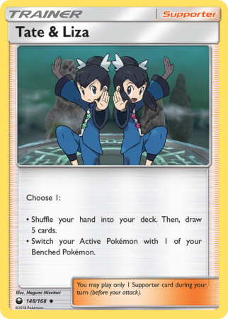 Tate & Liza 148/168 Sun & Moon Celestial Storm