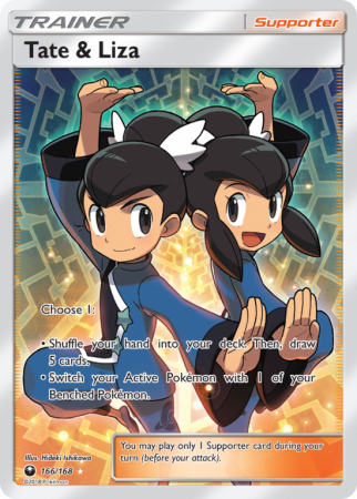 Tate & Liza 166/168 Sun & Moon Celestial Storm