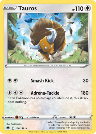 Tauros 106/159