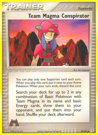 Team Magma Conspirator 82/95
