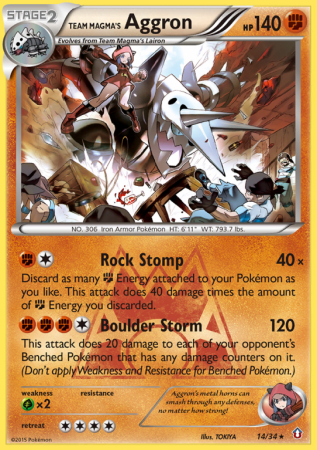 Team Magma's Aggron 14/34