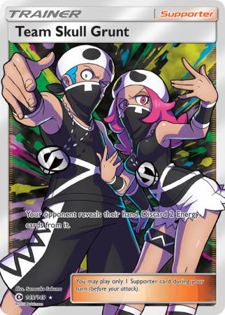 Team Skull Grunt 149/149 Sun & Moon Sun & Moon