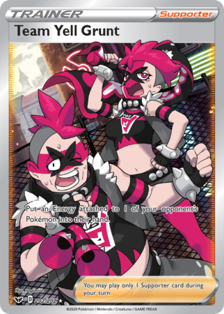Team Yell Grunt 202/202