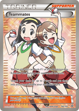 Teammates 160/160 XY Primal Clash