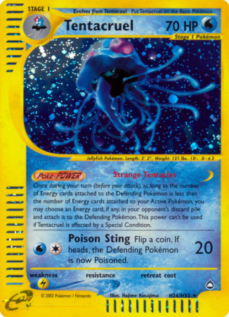 Tentacruel H26/186 E-Card Aquapolis