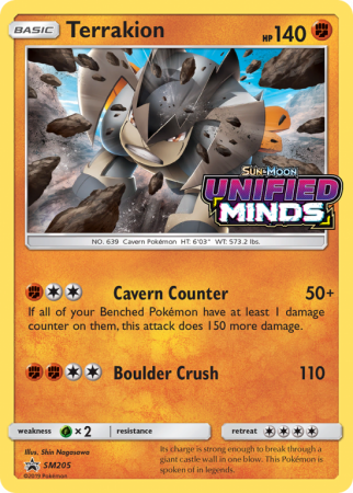 Terrakion SM205/156 Sun & Moon SM Black Star Promos