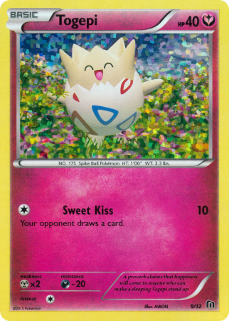 Togepi 9/12 Other McDonald's Collection 2016