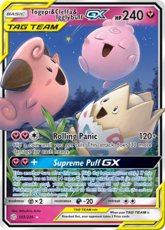 Togepi & Cleffa & Igglybuff-GX 143/236 Sun & Moon Cosmic Eclipse