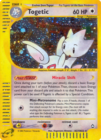 Togetic H27/186 E-Card Aquapolis