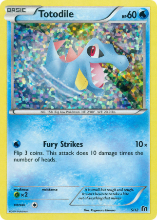 Totodile 5/12 Other McDonald's Collection 2016