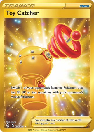 Toy Catcher 233/203