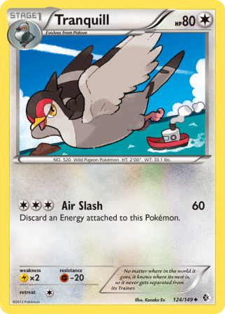 Tranquill 124/149 Black & White Boundaries Crossed