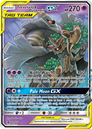 Trevenant & Dusknoir-GX SM217/156
