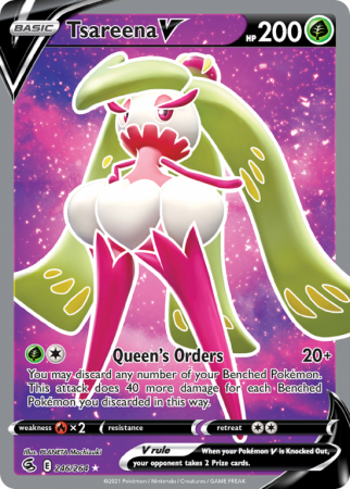 Tsareena V 246/264 Sword & Shield Fusion Strike