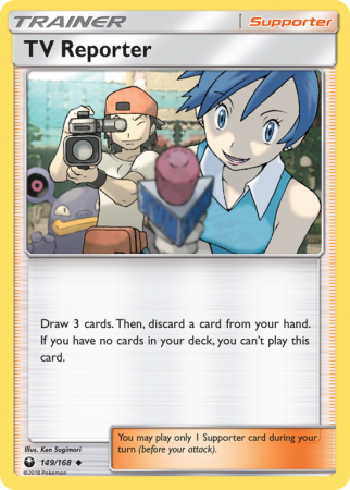 TV Reporter 149/168 Sun & Moon Celestial Storm