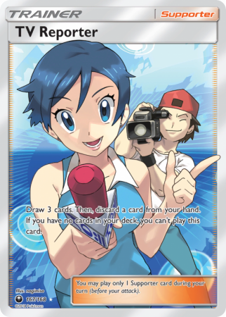 TV Reporter 167/168 Sun & Moon Celestial Storm