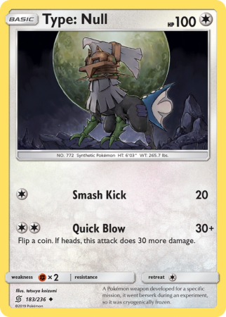 Type: Null 183/236