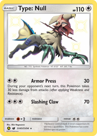 Type: Null SV45/94 Sun & Moon Shiny Vault
