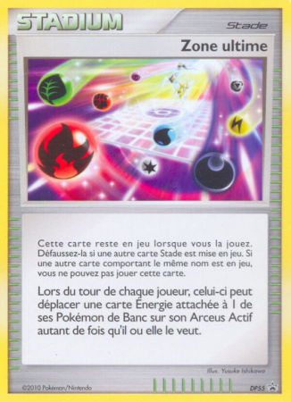 Ultimate Zone DP55/56 Diamond & Pearl DP Black Star Promos
