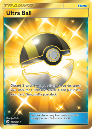 Ultra Ball 161/149