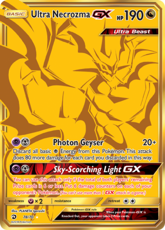 Ultra Necrozma-GX 78/70 Sun & Moon Dragon Majesty