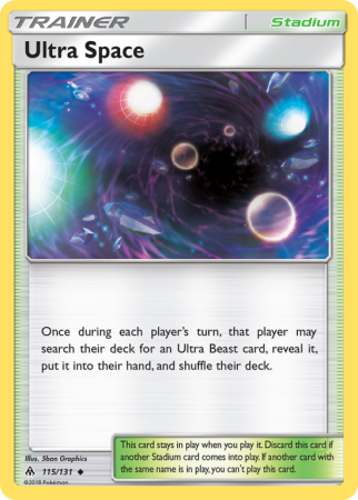 Ultra Space 115/131 Sun & Moon Forbidden Light