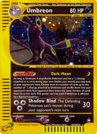 Umbreon H29/186 E-Card Aquapolis