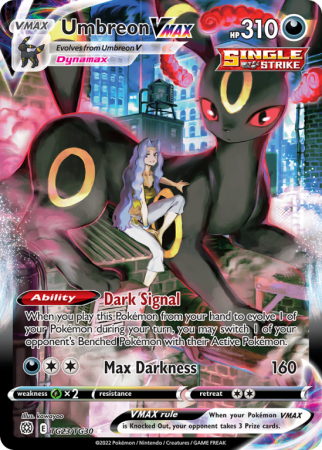 Umbreon VMAX TG23/30