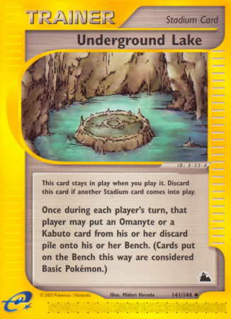 Underground Lake 141/182 E-Card Skyridge
