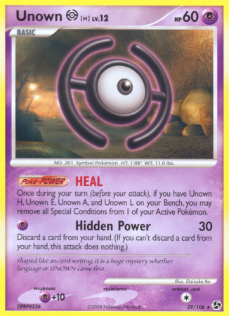 Unown H 29/106 Diamond & Pearl Great Encounters
