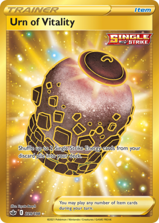 Urn of Vitality 229/198 Sword & Shield Chilling Reign