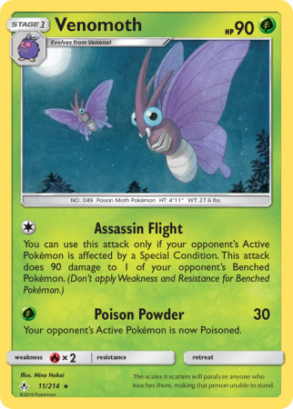 Venomoth 11/214 Sun & Moon Unbroken Bonds