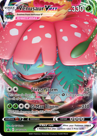 Venusaur VMAX SWSH102/103