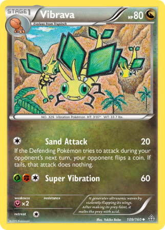 Vibrava 109/160 XY Primal Clash