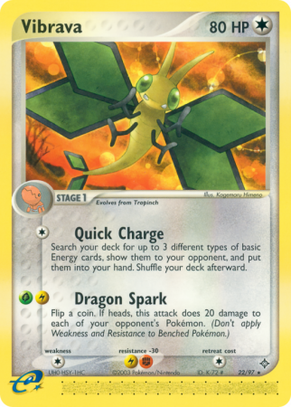 Vibrava 22/97 EX Dragon