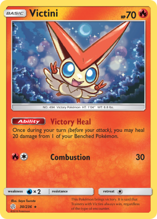 Victini 30/236 Sun & Moon Cosmic Eclipse
