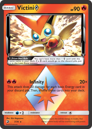 Victini ◇ 7/70 Sun & Moon Dragon Majesty
