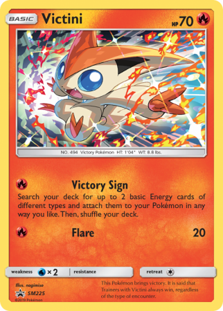 Victini SM225/156 Sun & Moon SM Black Star Promos